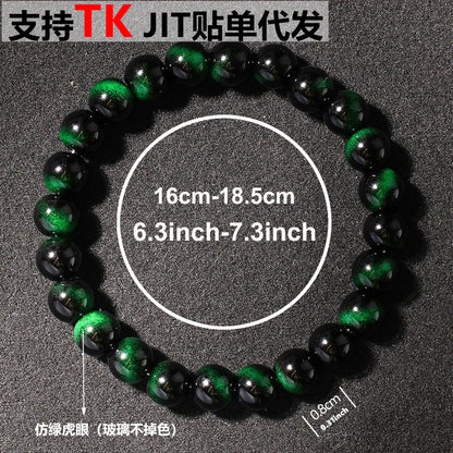 Glass Bracelet Imitation Tiger Eye Unisex Crystal Bracelet